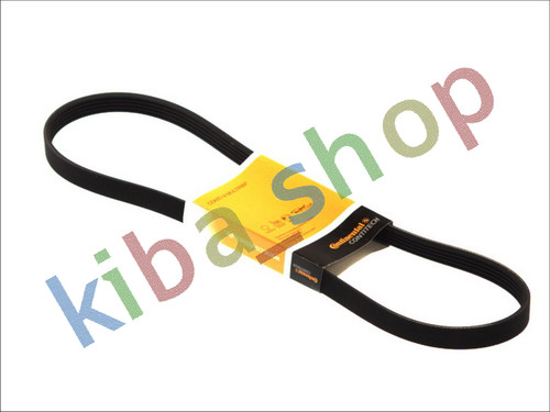 Multi belt 5pk865 fits alfa - multi-v-belt,